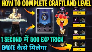 HOW TO COMPLETE CRAFTLAND LEVEL | CRAFLAND CUSTOM KA LEVEL UP KAISE HOGA | CRAFLAND CUSTOM LEVEL UP