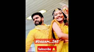 #upsc IAS Shrushti Deshmukh mam ❤️ IAS Arjun ||Being IAS|| #reels #shorts #dreamias #bpsc