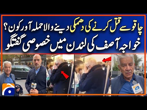 Khawaja Asif Exclusive Talk with Murtaza Shah - Breaking News - Geo News