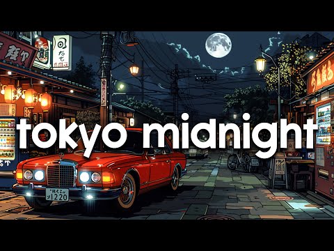 1970s Japanese City Pop  🔥Tokyo Midnight 🌃 Lo fi Beats To Sleep, Relax  [lofi hiphop mix]