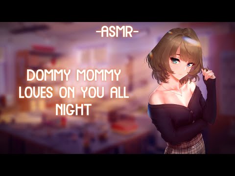 [ASMR] [ROLEPLAY] ♡mommy loves on you all night♡ (binaural/caring/F4A)