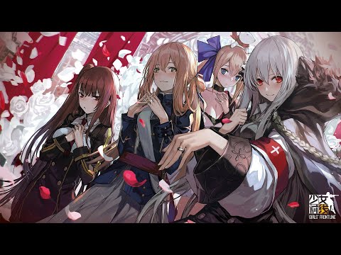 Doll's Frontline Official Opening Sub Ita/Eng - Bad Candy