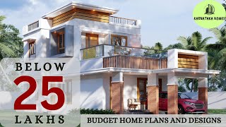 Budget home plans and designs under 25 lakhs | home design | dream home | low budget | India.