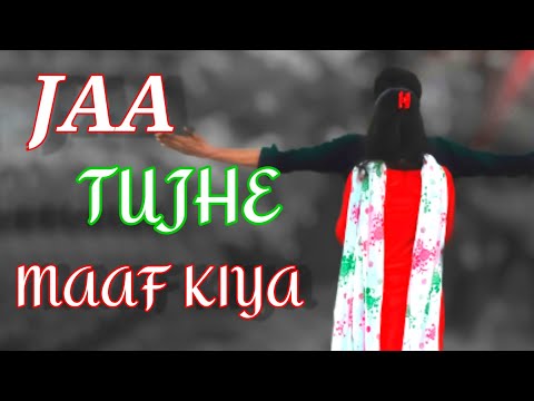 Jaa Tujhe Maaf Kiya (Official Video) Sad Song |Sweet Crush Love Story | New Video 2022