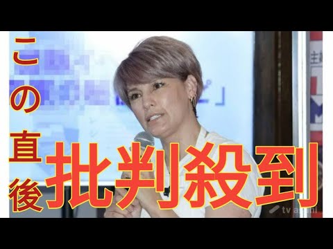 右胸全摘手術を受けた梅宮アンナ「ランチも半分食べました～。順調な回復みたいです」