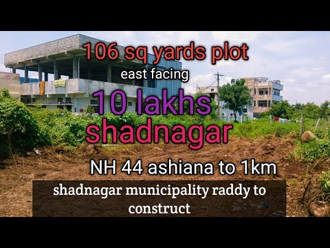 shadnagar plot for sale 10 lakhs