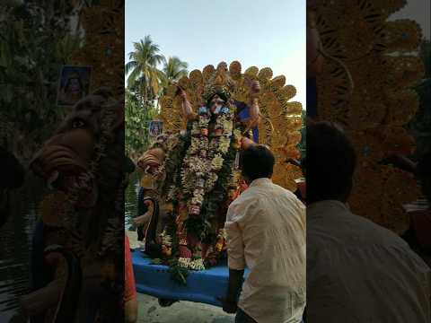 Maa jagadhatri visarjan #maa #jagadhatri #visarjan #jagadhatripuja #jagadhatrimaa #shorts #ytshort