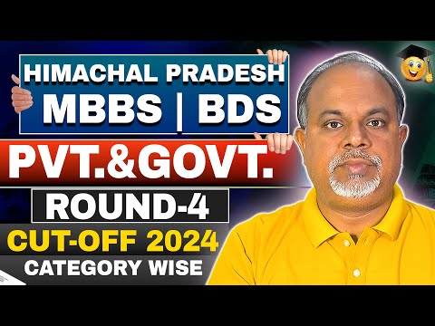 Himachal Pradesh MBBS Stray Round Cutoff 2024 | HP Govt. & Private Cutoff   #himachalpradeshmbbs2024