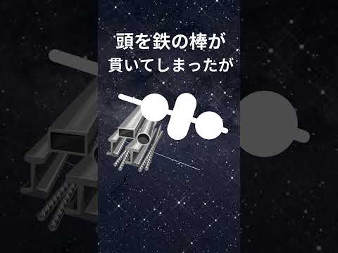 快眠療法士の睡眠雑学#shorts