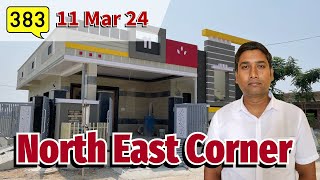 Video No.383 | NORTH-EAST CORNER house for sale in Rampally near ECIL, Hyderabad.