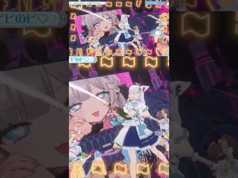 よいちょ～【ホロライブ/切り抜き】 #shorts