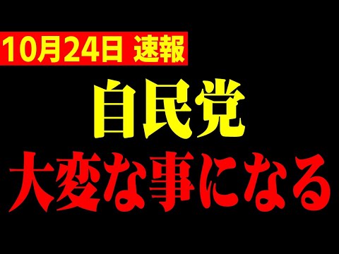 【ホリエモン】※小泉進次郎の話を聞いて腰を抜かしました…