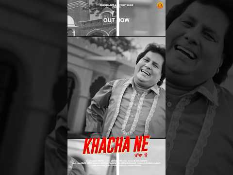 Khacha Ne | Labh Heera | Vicky Dhaliwal |New Punjabi Songs 2024 | Latest Punjabi Songs | Trending