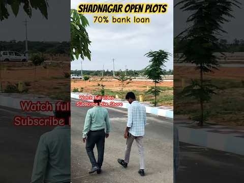 Shadnagar open plots #shadnagarplots #hyderabadrealestate #trending #youtubeshorts #gatedcommunity