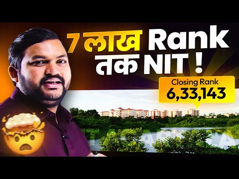 NITs at 7 Lakh Ranks | Categorywise Minimum Percentil to Secure NITs | JEE Mains 2024