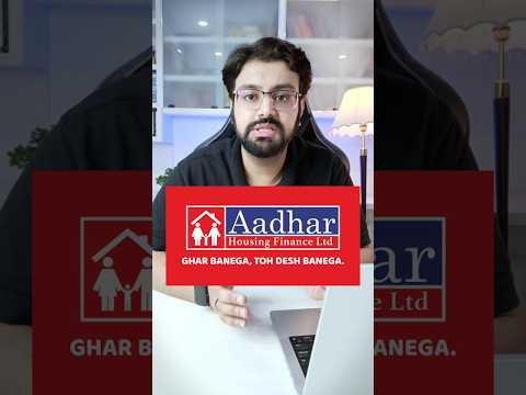 Aadhar Housing Finance IPO - GMP, Finances, Date & Price | #shorts #AadharhousingfinanceIPO #ipo