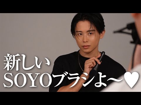 【vlog】SOYOビジュアル撮影の日🤍 長い間待たせちゃったから気合い入れたわよ〜🤍