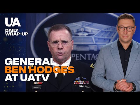 General Ben Hodges at UATV | Wrap-up