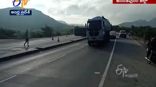 Oil Container Turns Upside Down | Fuel Spilled on the Road | Anantapur District