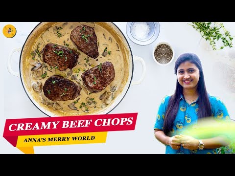 എൻ്റെ പൊന്നോ ടേസ്റ്റി ബീഫ് റെസിപ്പി😋 #annasmerryworld #beefrecipie #creamy #beefchops #recipe #love