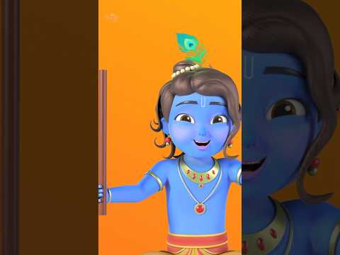 Aaya Re Aaya Govinda Aaya, आया गोविंदा आया #shorts #hindicartoon #krishnajanmashtami #shortvideo