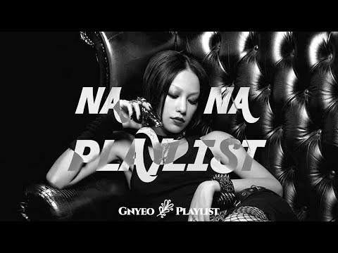 [playlist] 멈춰, 우리의 낭만은 죄가 되니까 | NANA Playlist