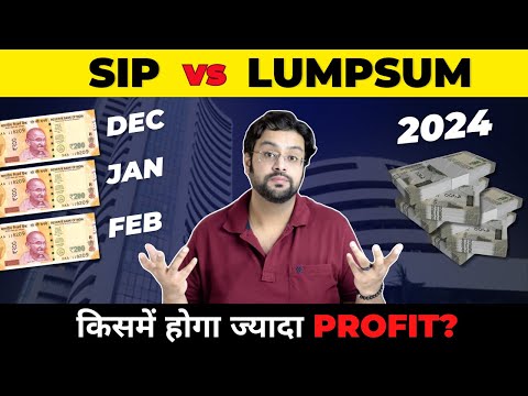 SIP vs Lumpsum - Which is Better? | Stock market and Mutual Fund SIP Investment (Explained)