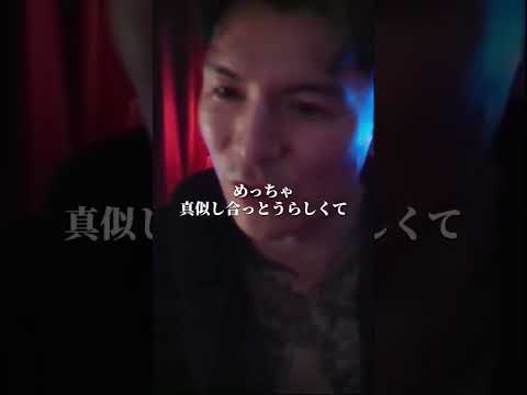 DJふぉいが日本と韓国の今を語る!!【切り抜き レペゼン #djふぉい DJ FOY Repezen Foxx】