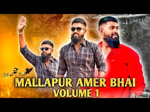 DIL KE DILWALE YEH BAADE NAAM WALE AMER BHAI NEW SONG VOL1 || SAI KIRAN GOGIKAR || CHAPPAL BAZAR SAI