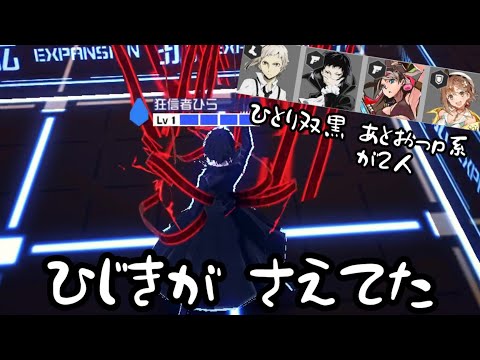 ぢんこぉぉぉお！！！【バトアリで全キャラ1勝】【#コンパス】