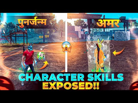 This Character Skills Destroying Your Gameplay Skills | Dimitri & Sonia (Immortal Skills) Exposed 😡🥲