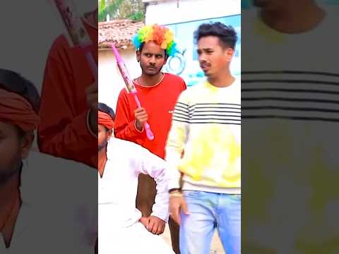 गाँव के होली | Amit Ashik, Manita Shree | Gaon Ke Holi | #shorts  #holisong