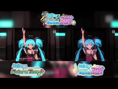 初音ミク: Project DIVA MEGA39's+ / Mega Mix+ (PC) Future Tone Mode vs. MEGA39's Mode Graphics Comparison