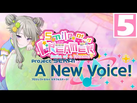 "Please Talk To Me" | Smile of a Dreamer -【Project Sekai: A New Voice!】