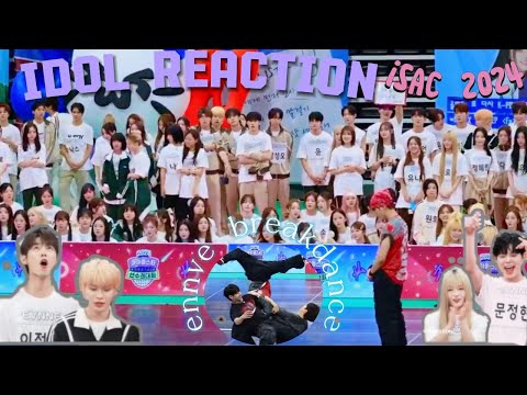 Idols(ILLIT, ZEROBASEONE,EVNNE ,TRIPLES, Young posse...) reaction to EVNNE breakdance at ISAC 2024