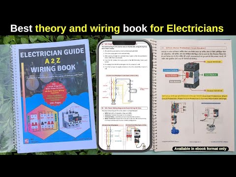 The Best Book for Electrician in Just Rs 99 with 140 pages| Electrical Interview Question