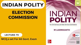 Indian Polity , Top 25 Set of M.C.Q #ghatanachakra #indianpolity #polity #upsc #25hardchallenge