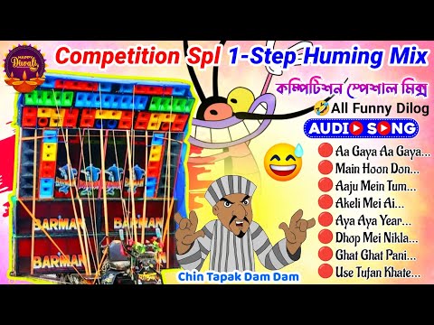 hindi 1 step long humming new style 2024 || dj apx remix