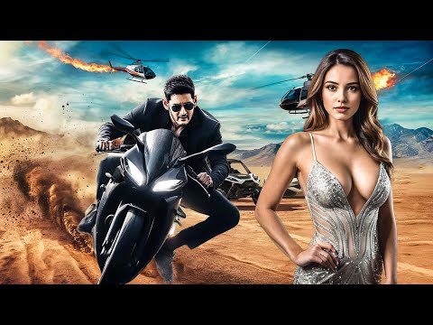 MAHESH BABU - New Released Full Hindi Dubbed South Movie | South Romantic Movie | New Movie