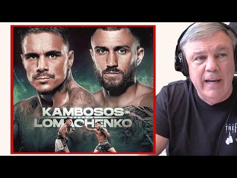 Teddy Atlas Prediction on Lomachenko vs Kambosos | CLIP