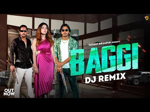 Anil Haryanavi - Baggi (Dj Remix) Yogesh Birampur | Anup Adhana | Yaar Tera Ban Gaya Baggi