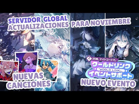 Actualizaciones para Colorful Stage Noviembre 2024