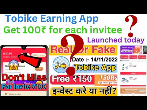 TOBIKE EARNING APP: LAUNCHED TODAY😱😱😱🔥🔥🔥 FREE 150₹ REGISTRATION BONUS/ 100₹ FOR EACH INVITEE🔥🔥🔥