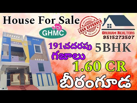 House For Sale #3 / #realestate #beeramguda #hyderabad #construction #trending #houseforsale