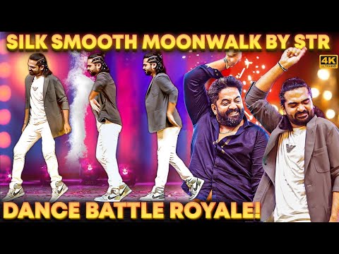 STR Dance Performance at Behindwood Gold ICON Award Function