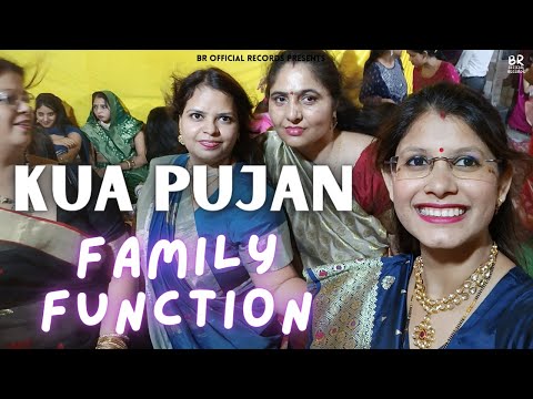 Kua Pujan Family Function | Indian Tradition | Purnima | BR Official Records