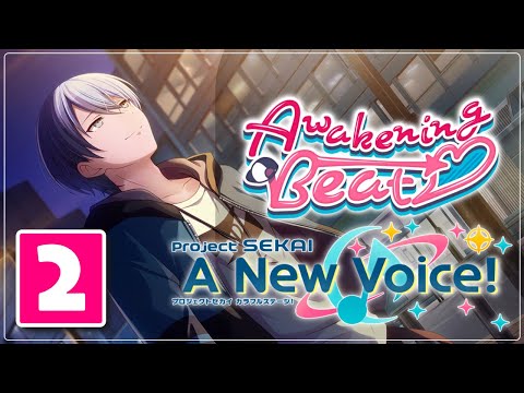 "A Mysterious Man" | Awakening Beat -【Project Sekai: A New Voice!】