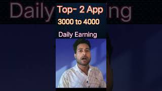 how to earn money online | online paise kaise kamaye #shorts #howtoearnmoneyonline #onlinepaisekaise