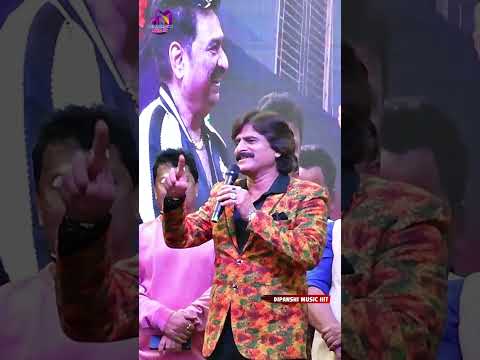 #kumarsanu ने छातापुर में छा गये #ashaanqureshi #boolywoodcomedy