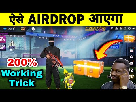 AIRDROP NOT COMING IN FREE FIRE | WHY AIRDROP NOT COMING IN FREE FIRE |FREE FIRE AIRDROP NAHI A RAHA